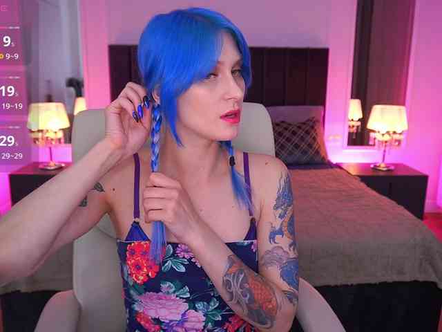CassandraStars webcam
