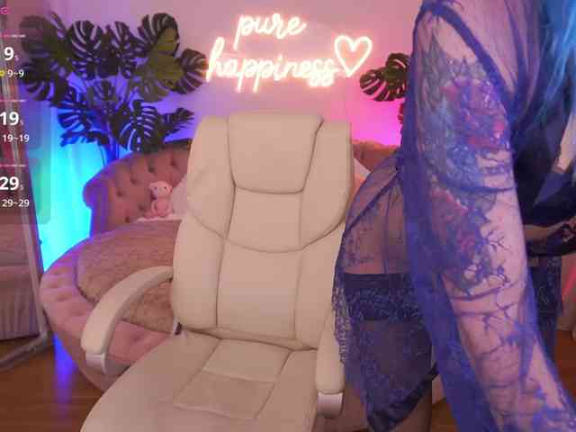 CassandraStars webcam
