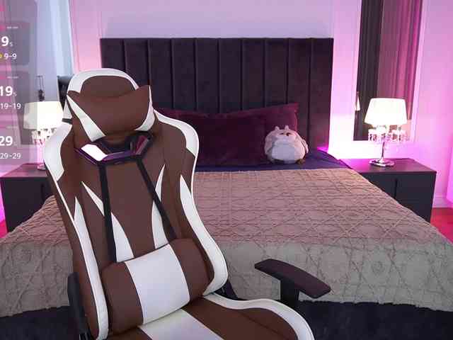 CassandraStars webcam