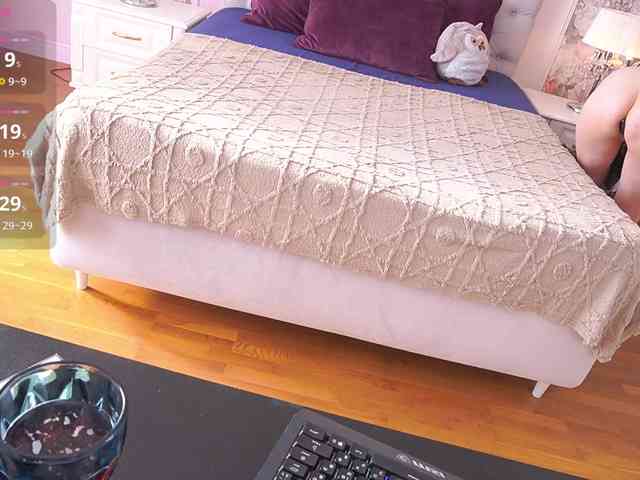 CassandraStars webcam
