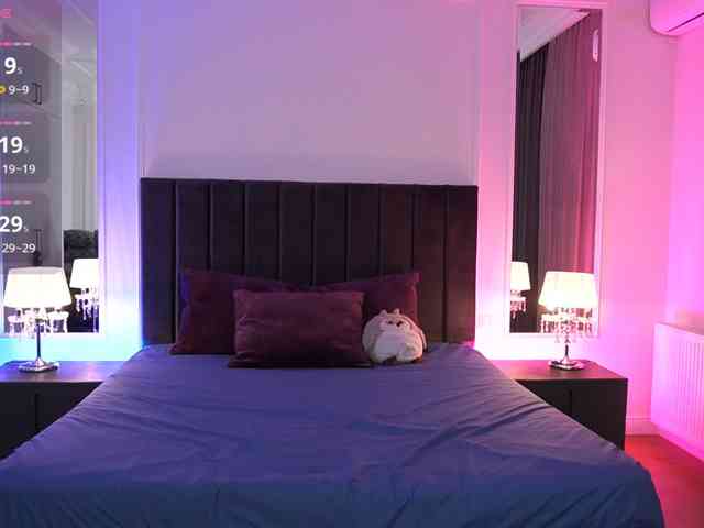 CassandraStars webcam