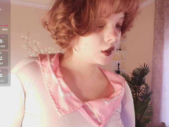 Emily-relish's BongaCams show and profile