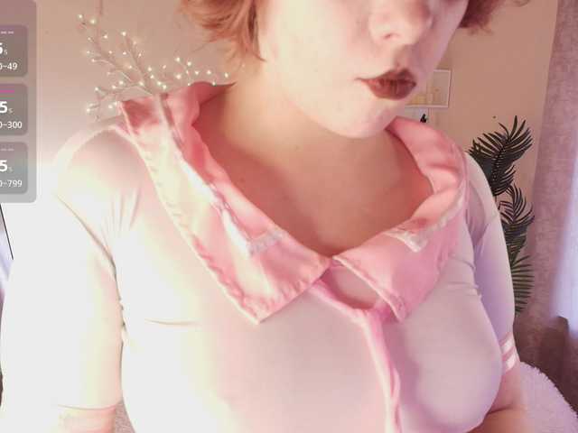 видео Emily-relish