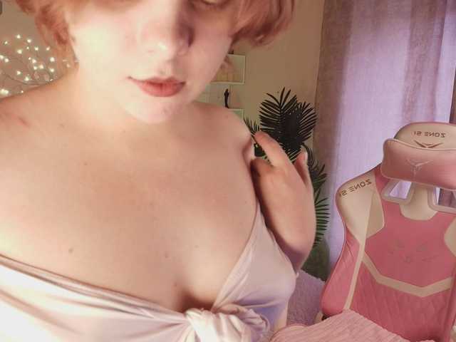 Emily-relish's BongaCams show and profile
