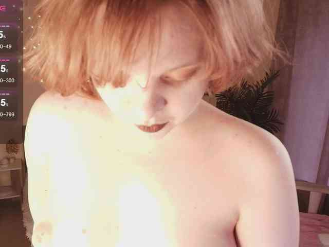 Emily-relish webcam