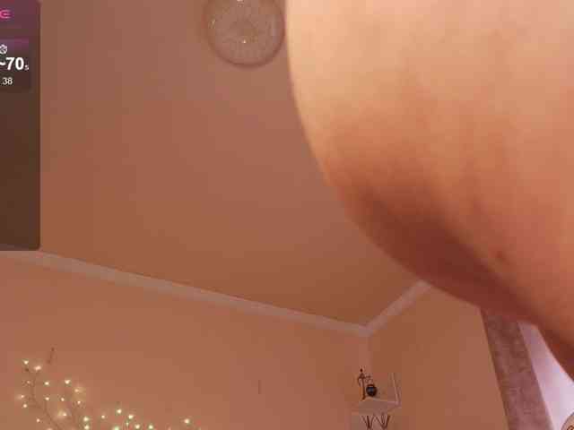 Emily-relish webcam