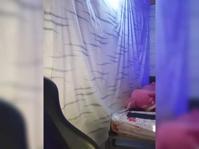 le modèle Letty33 est en webcam porno dans un show sur le site bongacams, il possède les tags suivants: Latino/Hispanic,Brunette,Shaved