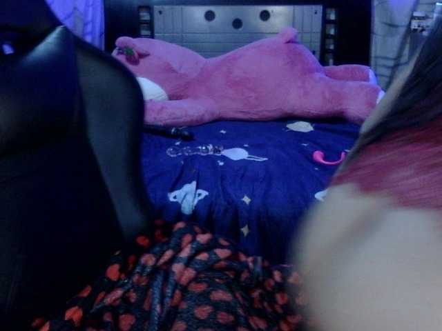 Letty33's BongaCams show and profile