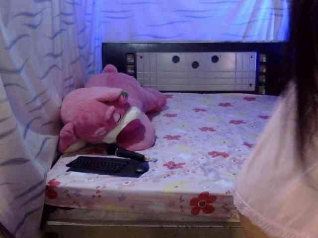 Letty33 webcam