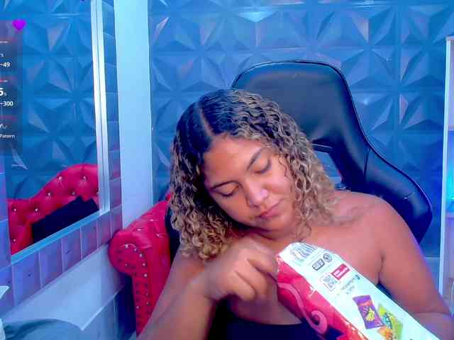 cristalwar webcam