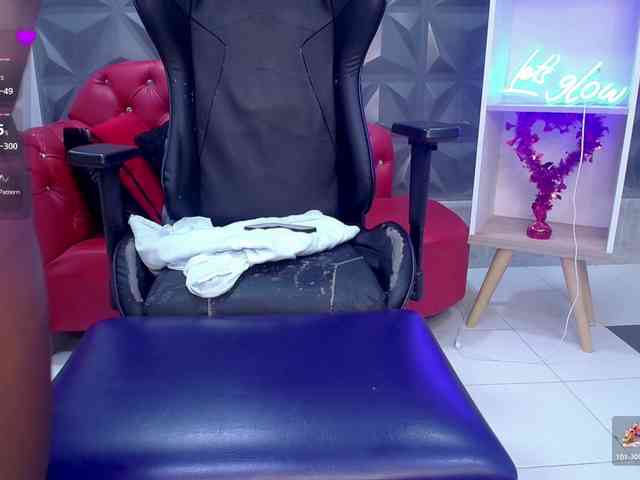 cristalwar webcam