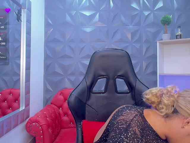 cristalwar webcam