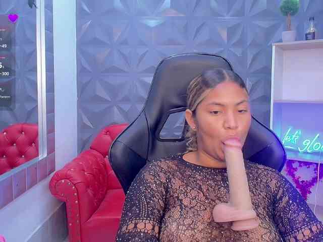 cristalwar webcam