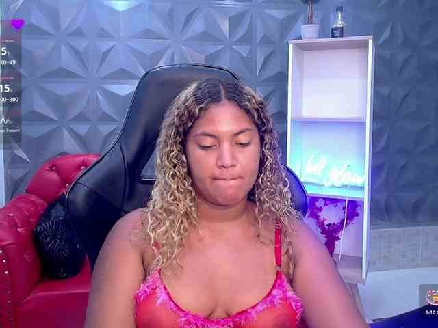cristalwar webcam