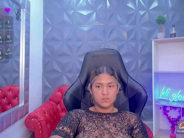 cristalwar webcam
