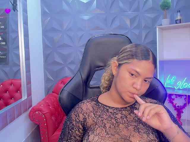 cristalwar webcam