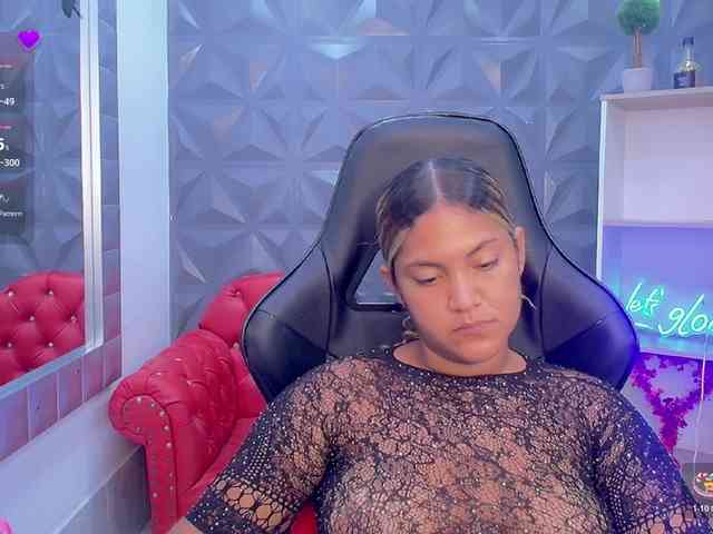 cristalwar webcam