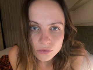REALMEANTINA