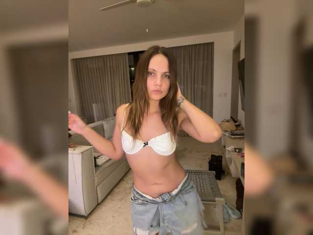 в попе у REALMEANTINA