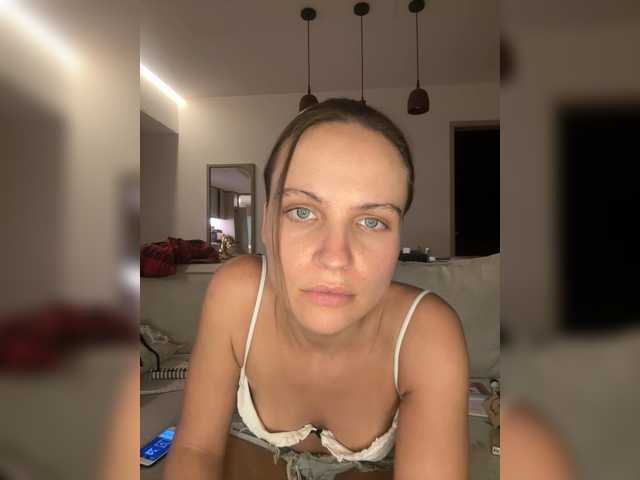 REALMEANTINA