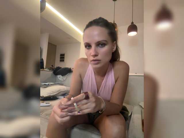 REALMEANTINA