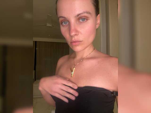 REALMEANTINA