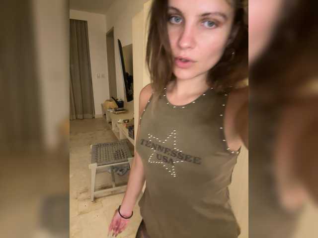 REALMEANTINA