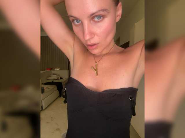 REALMEANTINA