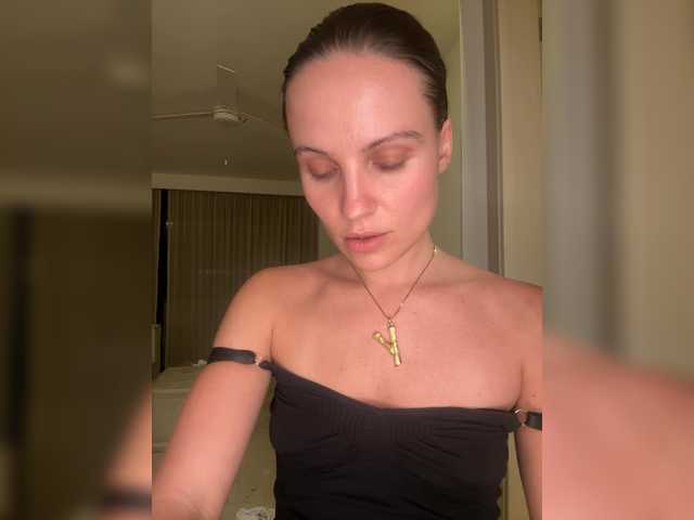 REALMEANTINA