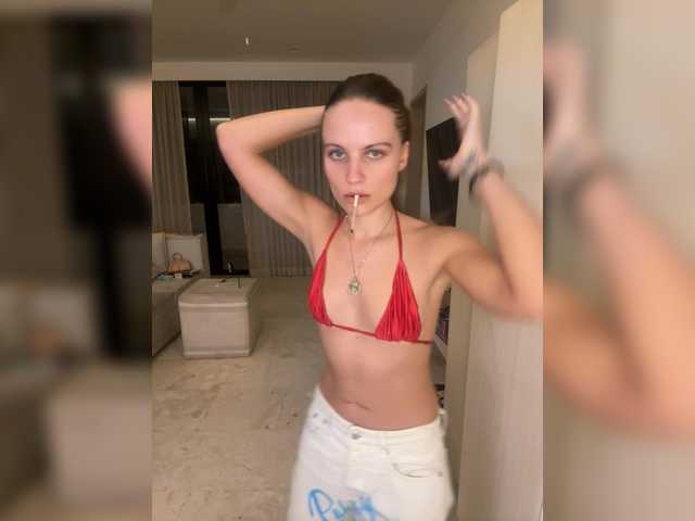 REALMEANTINA
