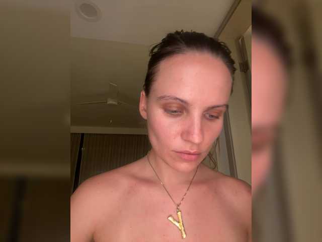 REALMEANTINA