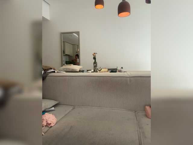 REALMEANTINA