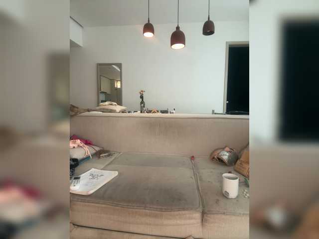 realmeantina