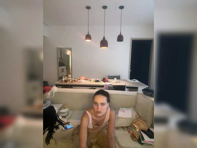 REALMEANTINA