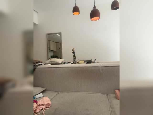 REALMEANTINA