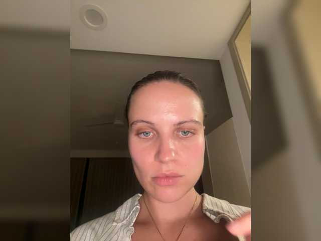 REALMEANTINA