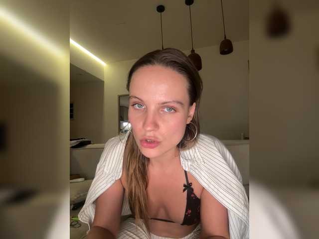REALMEANTINA