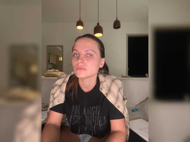 realmeantina