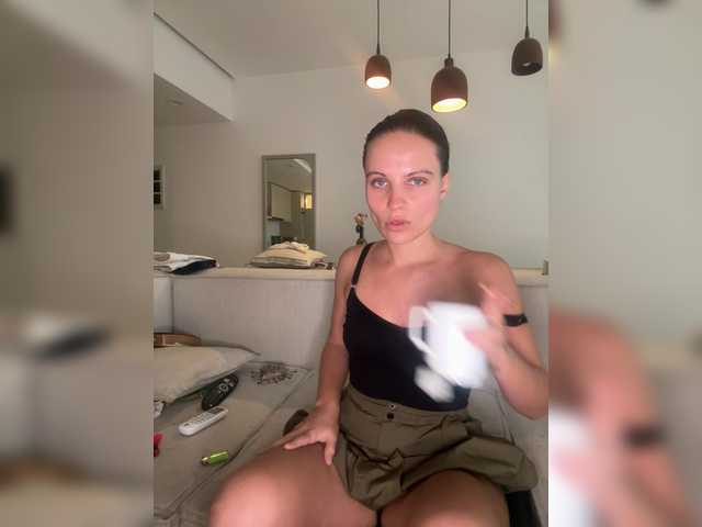 REALMEANTINA