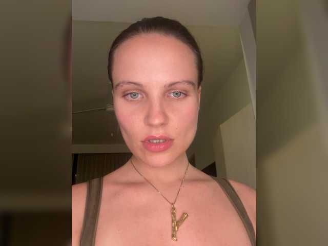 REALMEANTINA