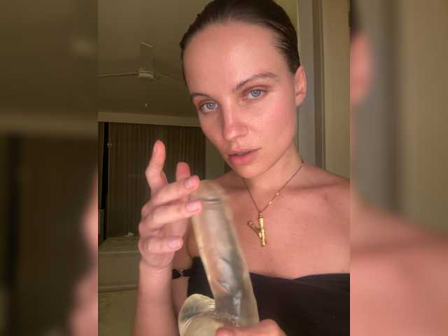 REALMEANTINA