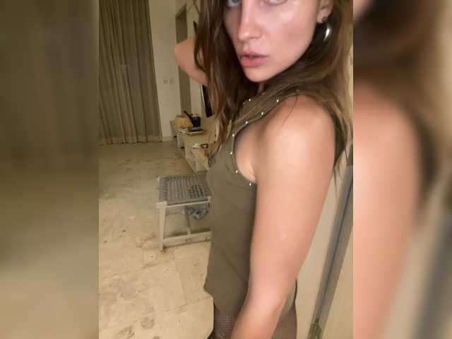 REALMEANTINA