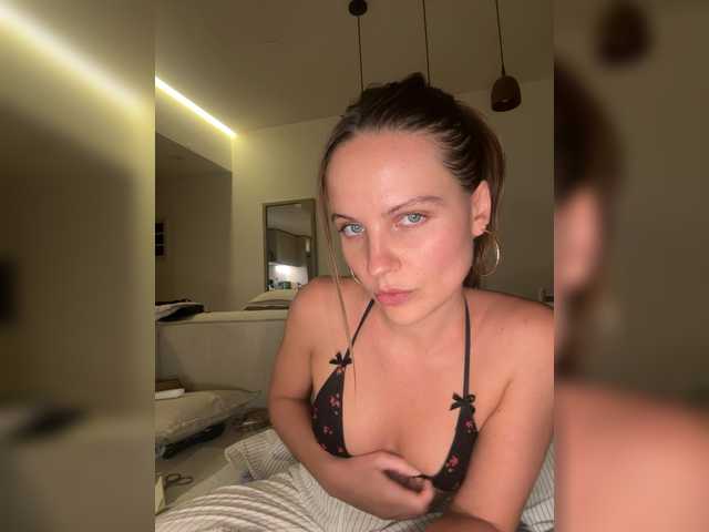 REALMEANTINA