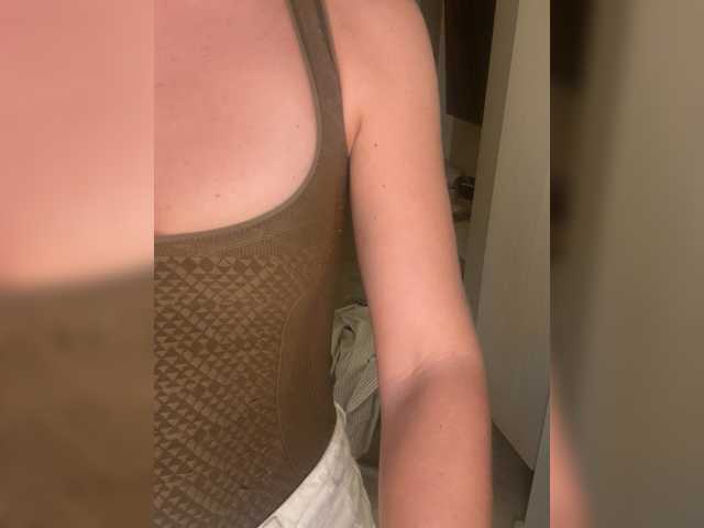 REALMEANTINA