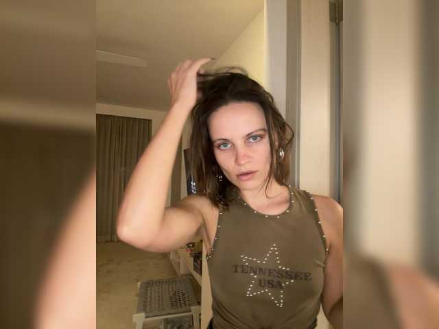 REALMEANTINA