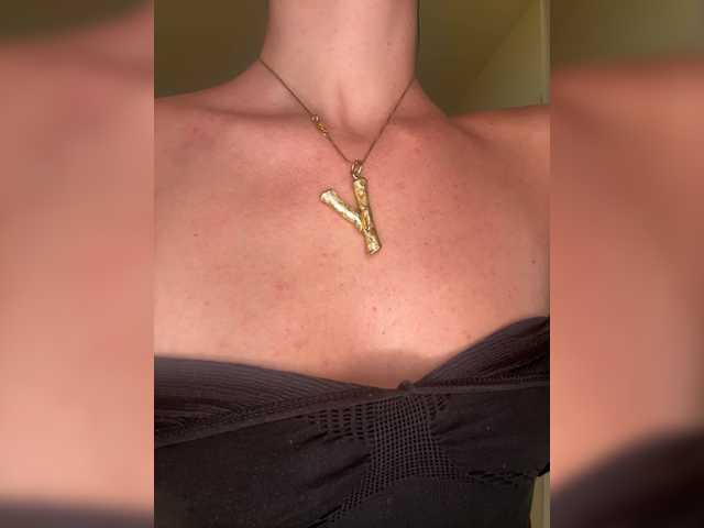 REALMEANTINA