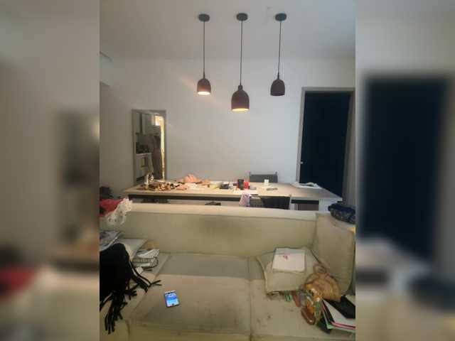 REALMEANTINA