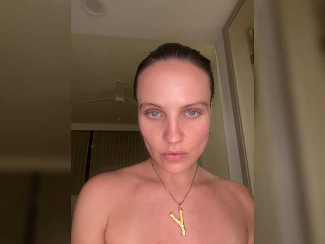REALMEANTINA