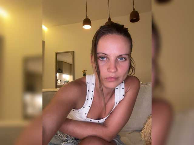REALMEANTINA