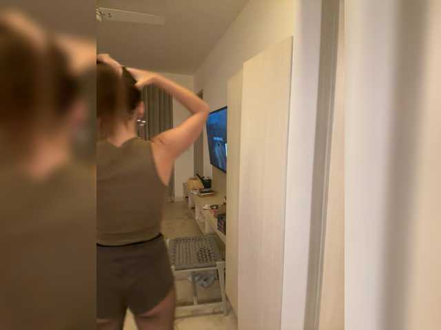 REALMEANTINA